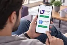 دانلود اپلیکیشن استعلام خلافی خودرو؛ چگونه اپ معتبر برای استعلام و پرداخت انتخاب کنیم؟