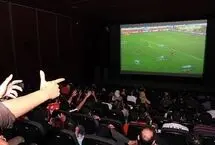 موافقت شورای صنفی نمایش با پخش بازی‌های فوتبال ایران در سینما