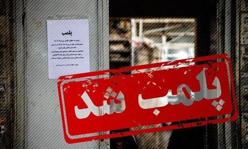  پلمب یک تالار پذیرایی به علت مسمومیت غذایی بیش  از ۷۰  نفر/ ماجرا چیست؟ 