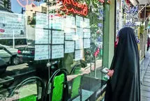 قیمت آپارتمان در پونک چند؟