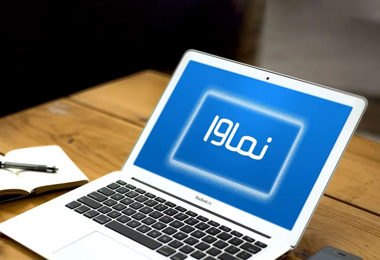عذرخواهی نماوا برای پخش سریال سووشون