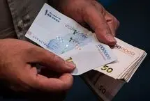 حذف یارانه ثروتمندان جدی شد