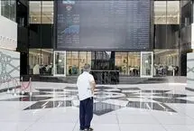 رکوردشکنی بورس؛ شاخص کل از مرز هشت میلیون واحد گذشت