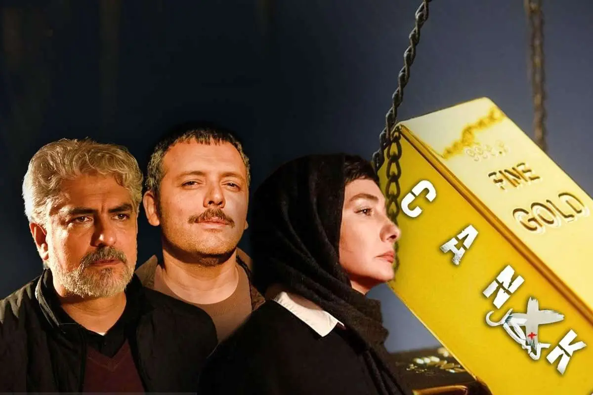 بی‌نظمی در انتشار بلای جان «کنکل» شد!
