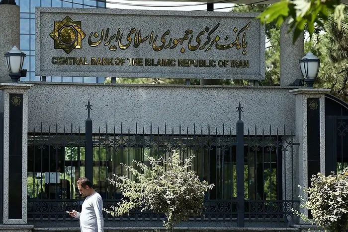 سه ابزار جدید بانک مرکزی برای بازار طلا و سکه