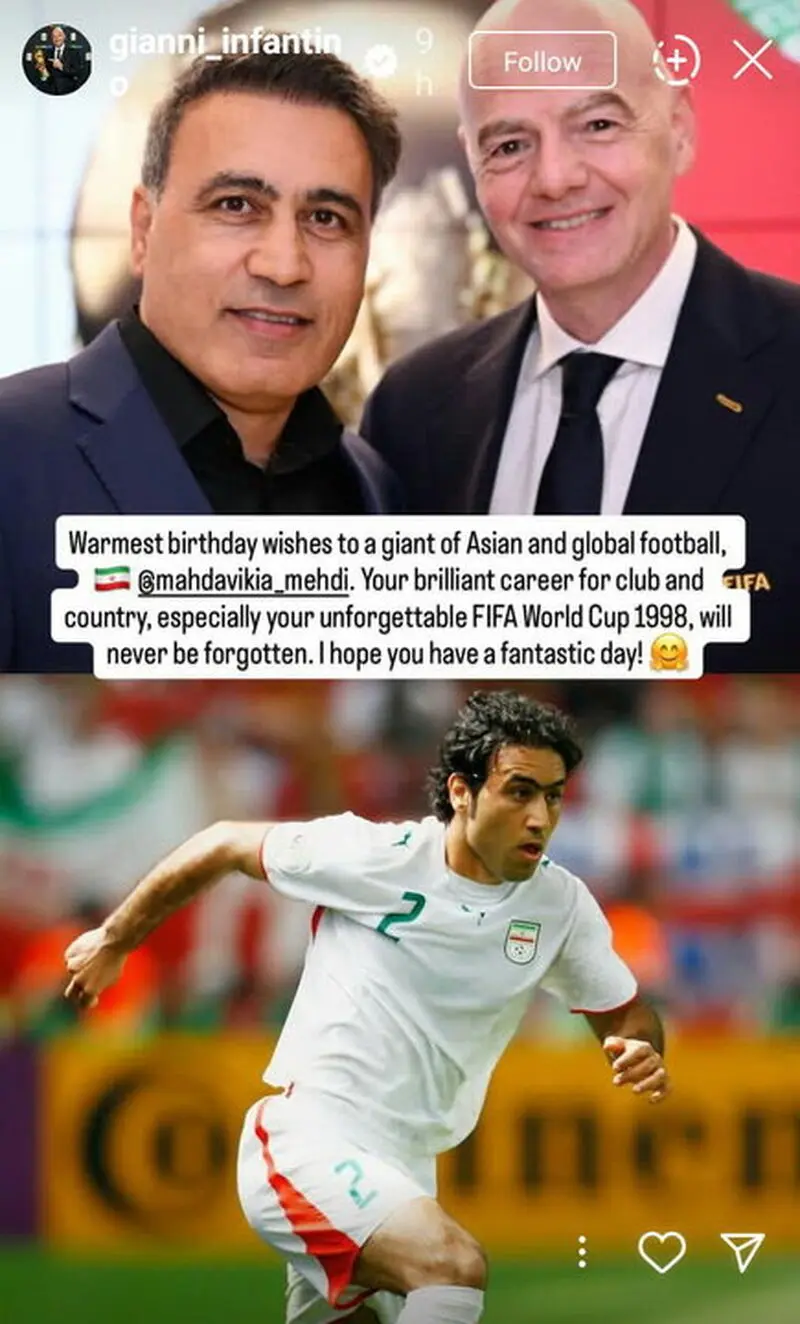 مهدوی کیا