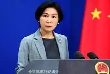 پاسخ تند مقامات چین به رجزخوانی اتمی ترامپ
