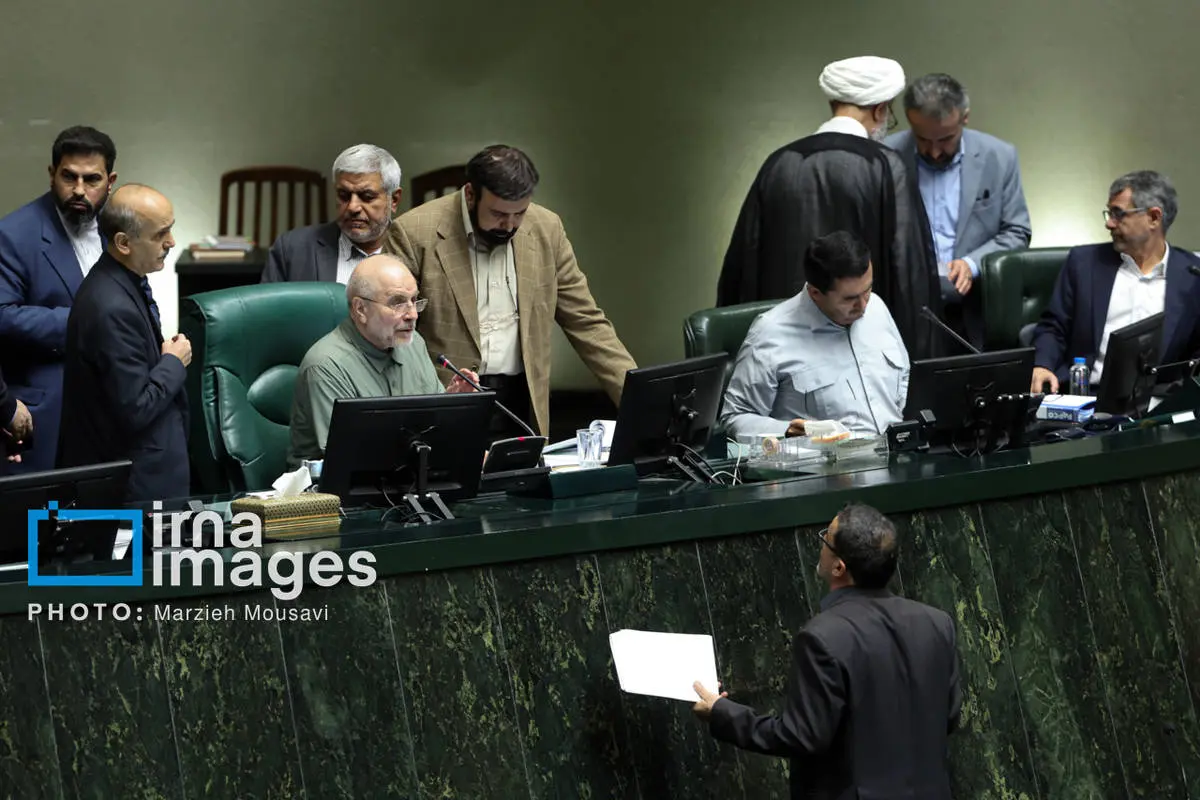 گالری