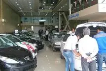 وعده کاهش قیمت در بازار خودرو