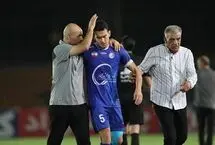 ستاره استقلال بازی با فولاد را از دست داد؟