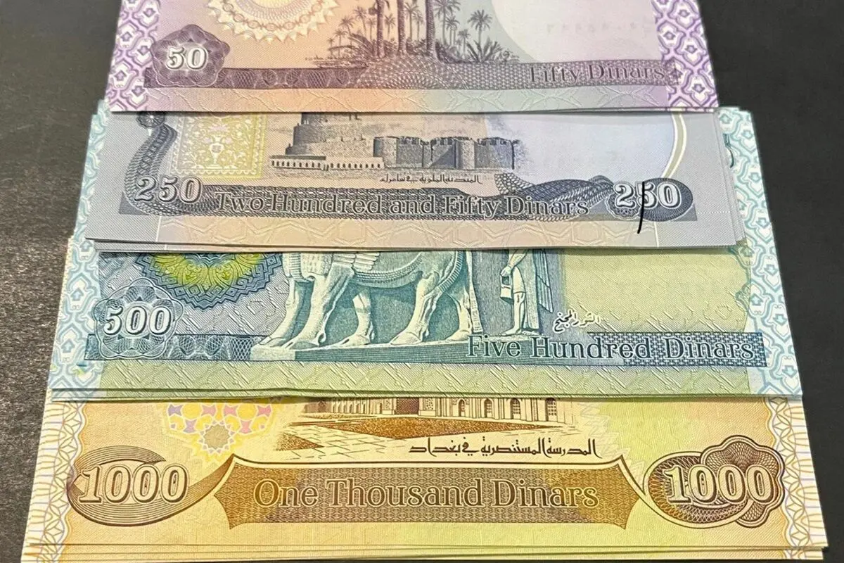 قیمت دینار عراق امروز سه‌شنبه 25 آذر ۱۴۰۴