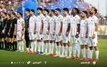 این ۳ پرسپولیسی کار نساجی را ساختند