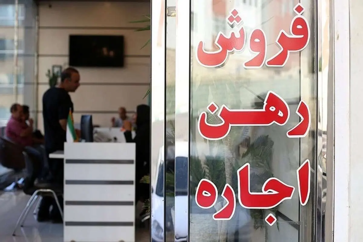 هنوز سقف اجاره بهای تهران هنوز مشخص نیست/ فایل اجاره نداریم