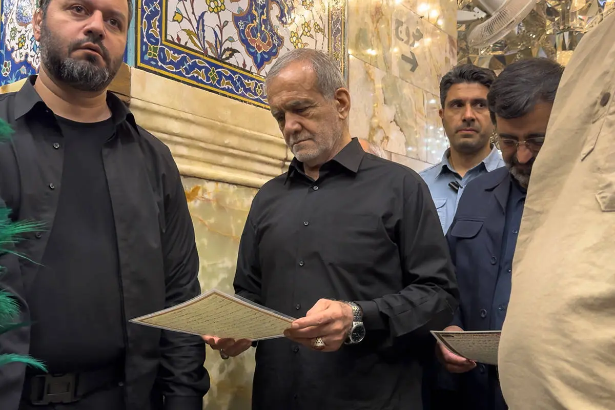 گالری