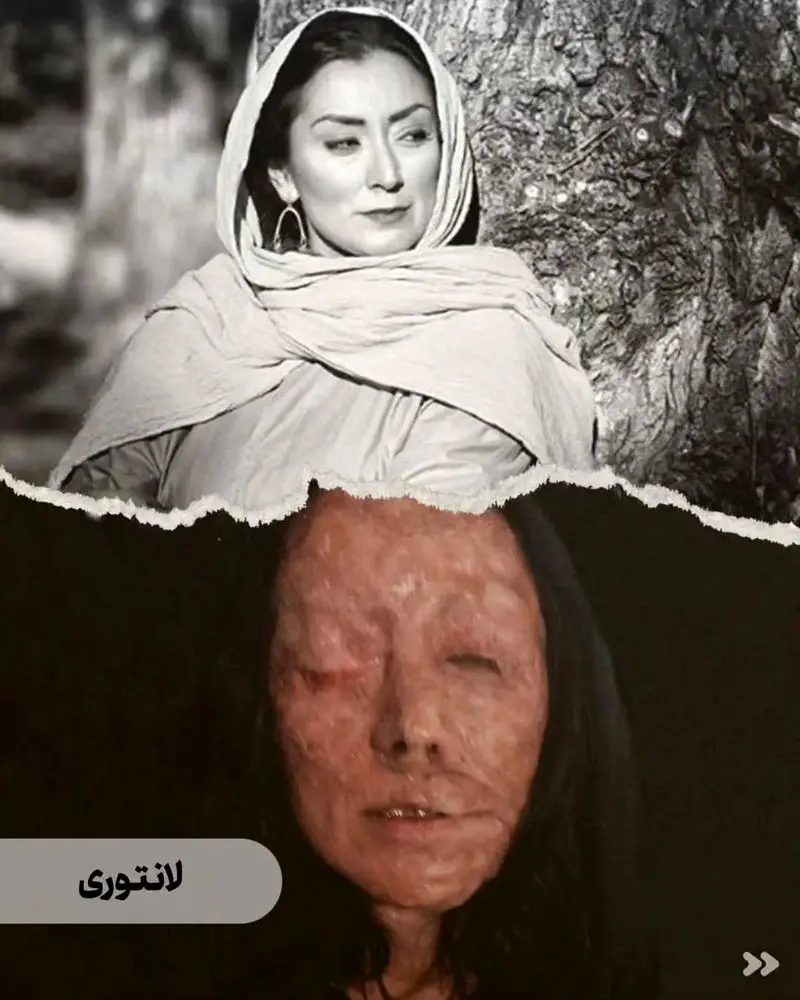 مریم پالیزان