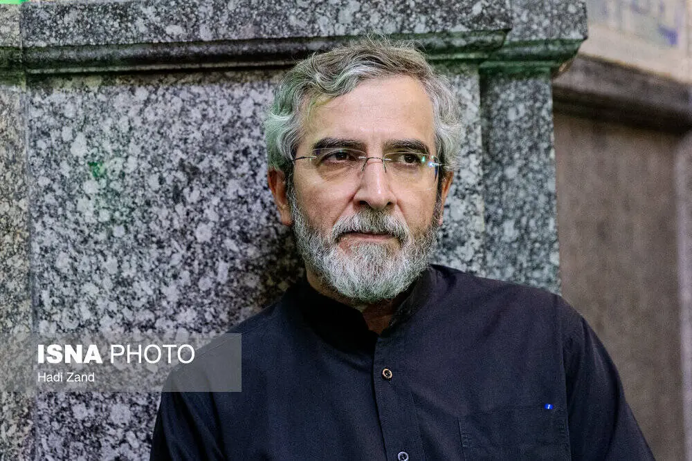 گالری