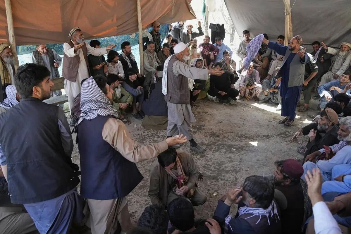 گالری