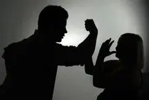 عقب‌نشینی نمی‌‏کنیم/ رفتارهای خشونت‌آمیز علیه زنان را عادی‌سازی نکنید