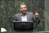 نماینده مجلس: جریانی خطرناک دنبال به حاشیه بردن منویات رهبری است