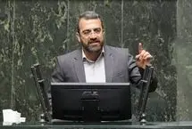 نماینده مجلس: جریانی خطرناک دنبال به حاشیه بردن منویات رهبری است