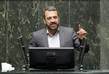 واکنش نماینده نزدیک به جلیلی به ادعاهای نتانیاهو درباره آب