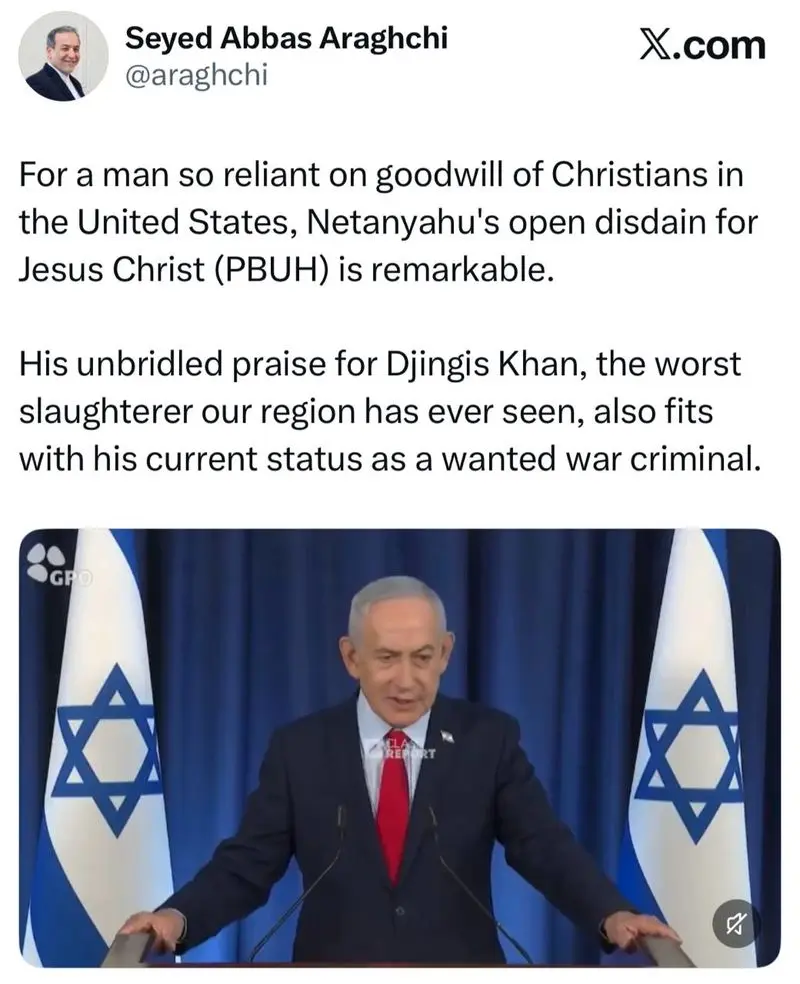 توییت عراقچی به نتانیاهو