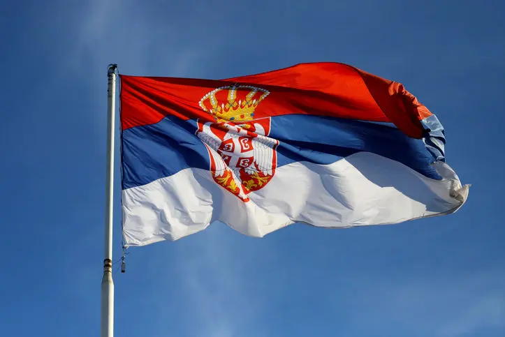 این کشور هم خواستار خروج شهروندانش از ایران شد
