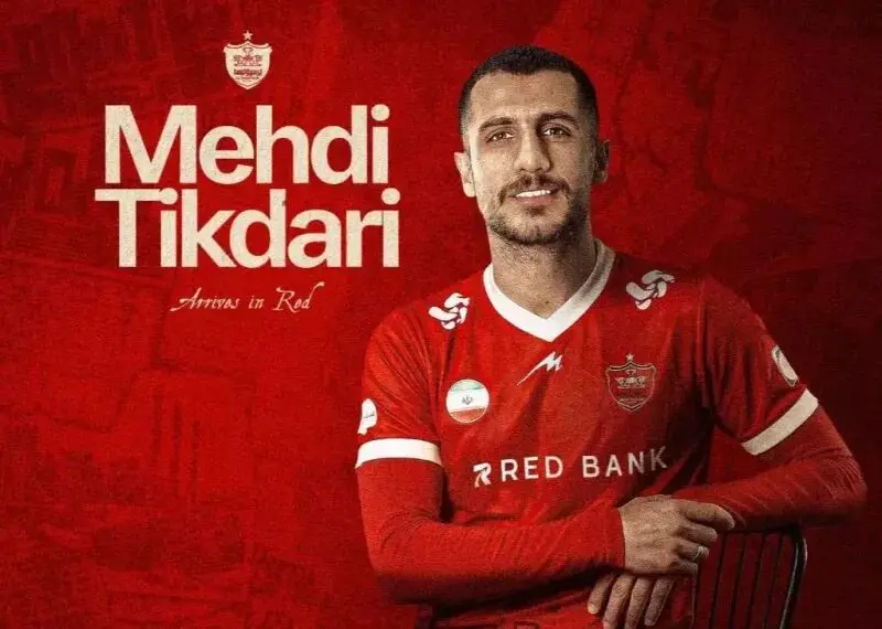 اولین خرید تابستانی پرسپولیس؛ تیکدری از گل‌گهر آمد