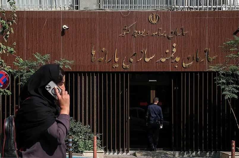 زمان حذف یارانه 18 میلیون ایرانی مشخص شد