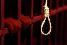 همکاری با اسرائیل چه مجازاتی دارد‌؟