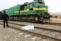 برخورد قطار با عابر در قم یک فوتی بر جای گذاشت
