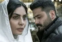 ماجرای قتل رومینا اشرفی و فیلم سینمایی «مرجان»