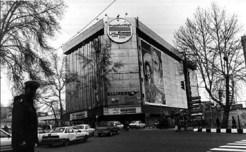 خیابان زرتشت