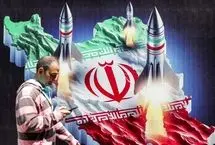 بیانیه جدید وزارت اطلاعات در خصوص جنگ ۱۲ روزه