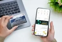 کدام صرافی کمترین کارمزد خرید تتر را دارد؟