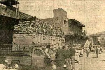 نرخ میوه و تره‌بار نوروز تهران، نیم قرن پیش