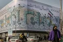 نرخ تورم خرداد از 88 درصد گذشت