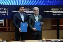 افتتاح برخط ۷ مرکز نوآوری روستایی همزمان با امضای توافق‌نامه همکاری وزارت علوم و معاونت توسعه روستایی