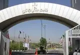 شرکت توسعه تکذیبیه وزارت ورزش را تکذیب کرد؛ «تا اطلاع ثانوی مجموعه‌های انقلاب و کشوری تعطیل است»