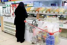 خبر مهم برای جاماندگان کالابرگ