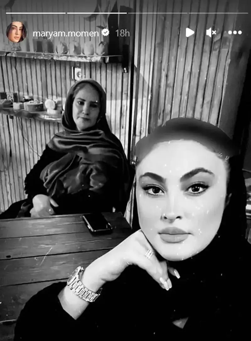 image.jpg;+filenameUTF-8image_11zon(1)