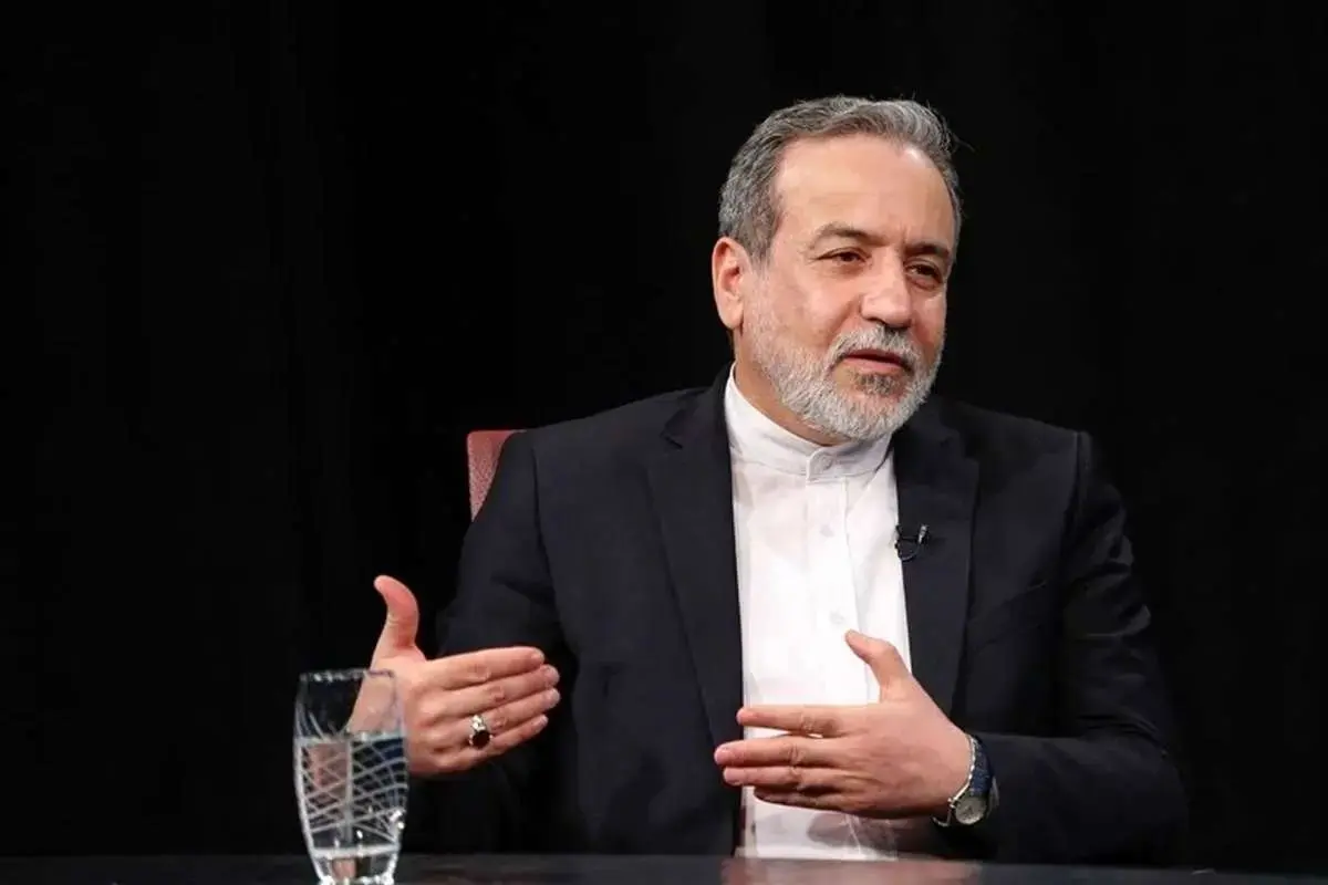 چرخش نرم عراقچی: تهران آماده از سرگیری مذاکرات با آمریکا است
