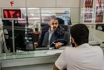 چه کسانی بیشترین وام را گرفتند؟