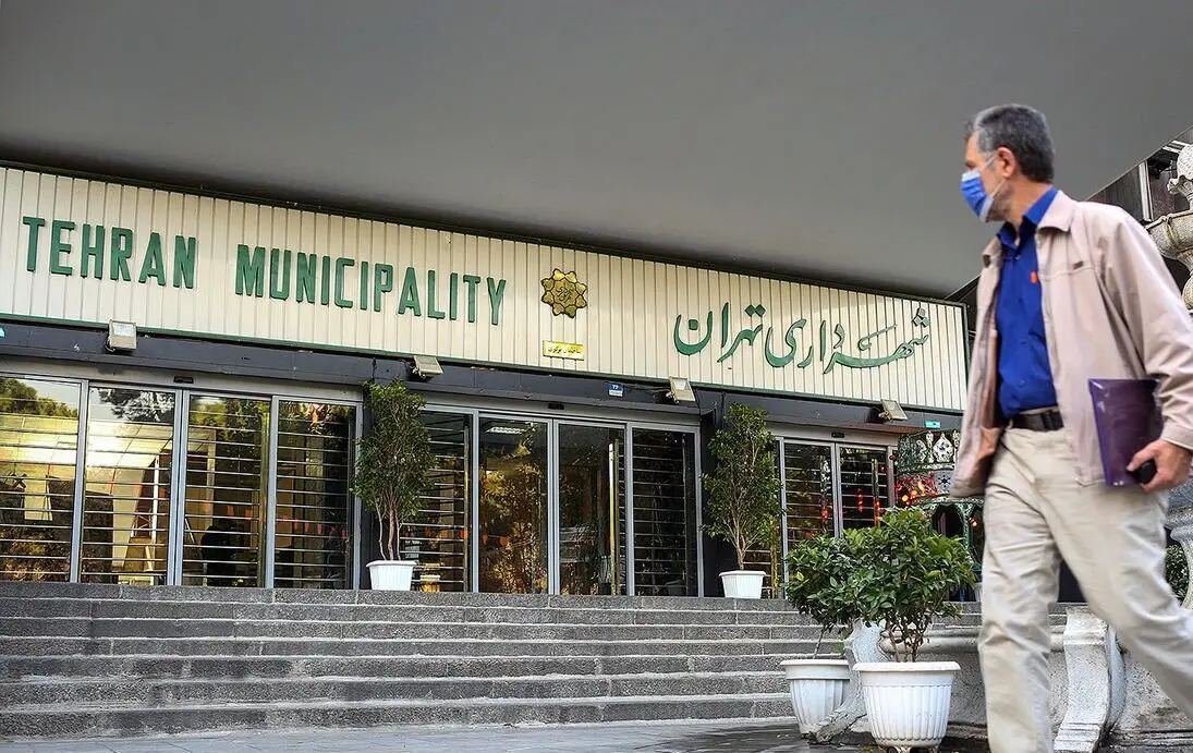 پزشکیان هم نمی‌تواند شهردار شود!