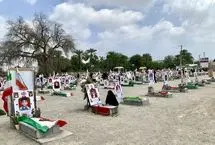 «موزه شهدای مدرسه میناب» در کاخ سعدآباد راه‌اندازی می‌شود