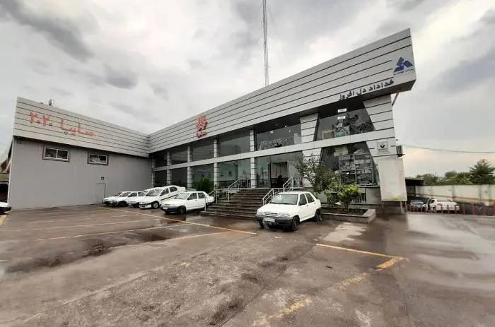 درد سایپا کجاست؟