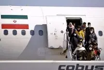 سقف قیمت پرواز اربعین مشخص شد