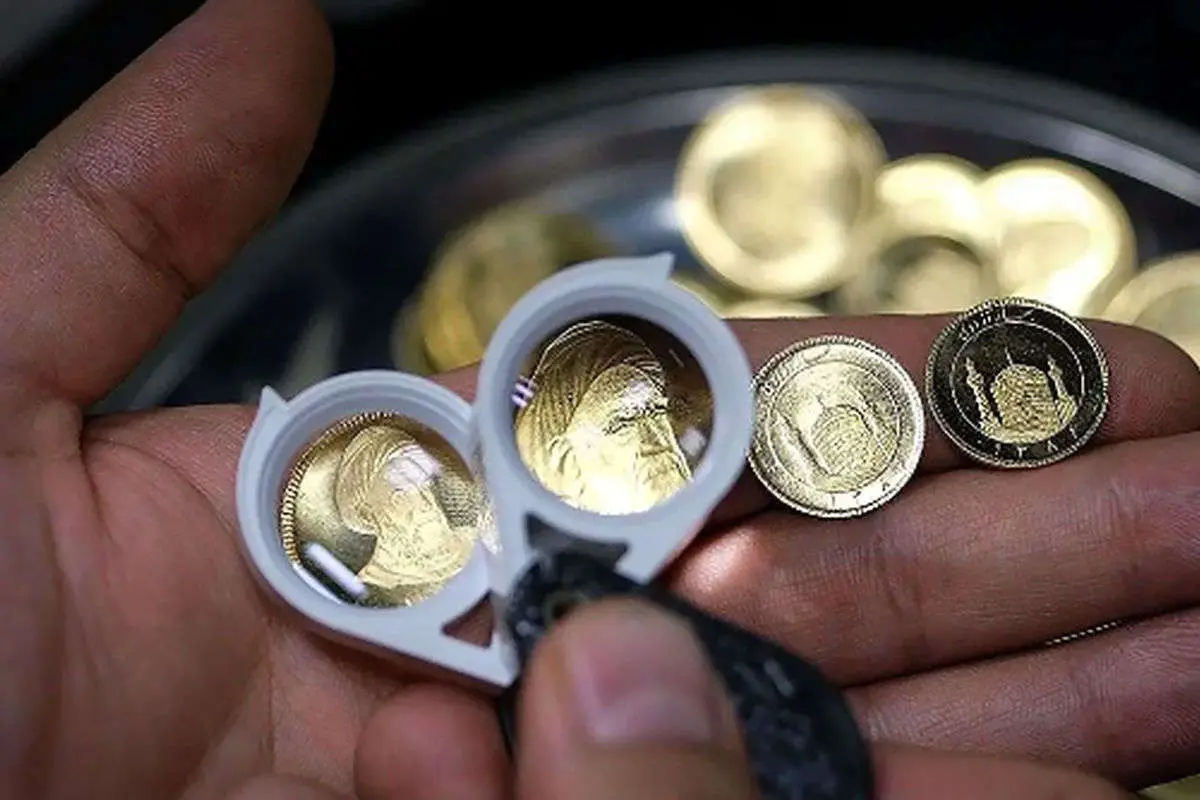 پیشفروش سکه با یک آپشن جدید