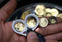پیش‌فروش سکه با یک آپشن جدید