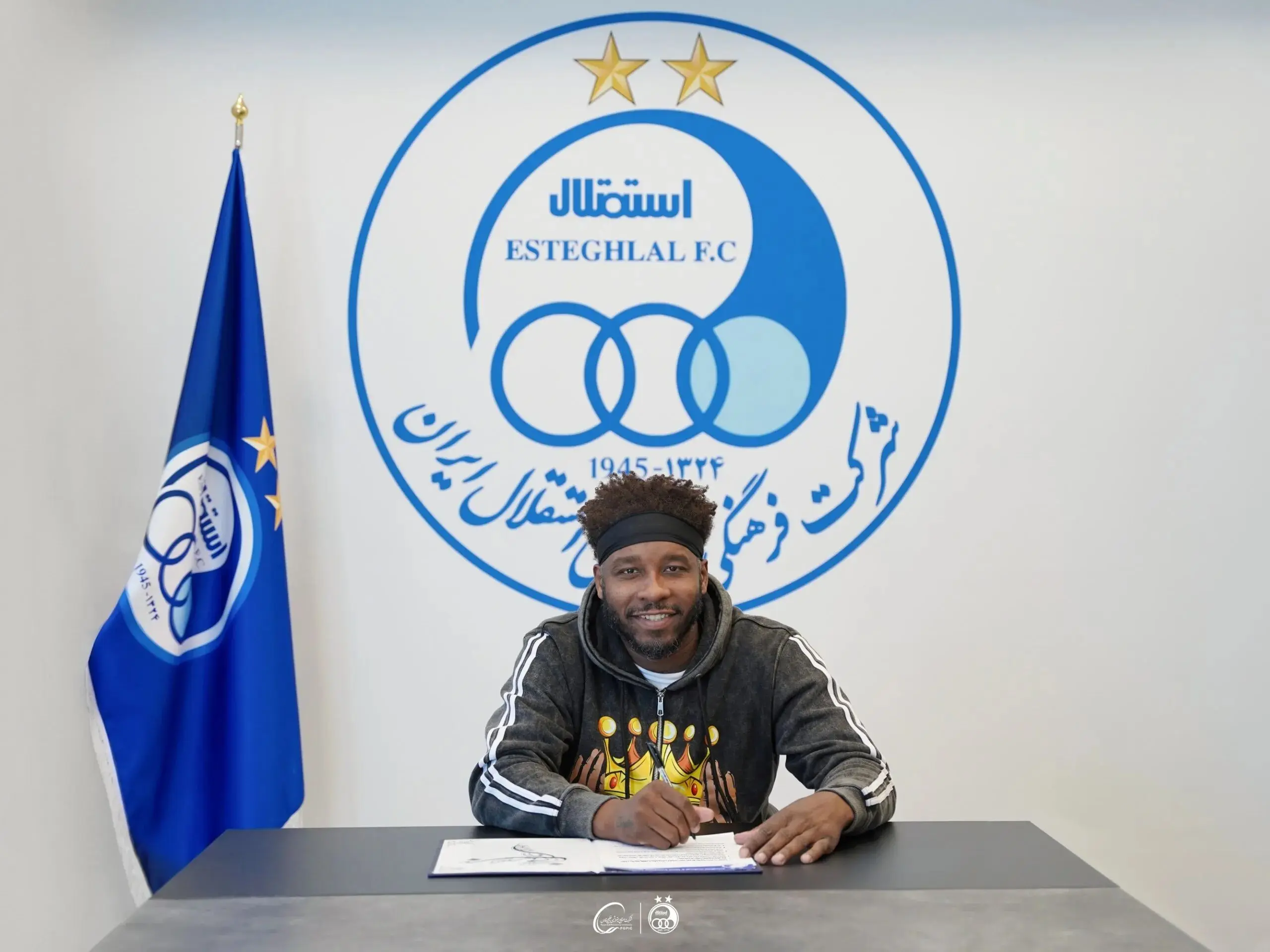 استقلال از NBA بازیکن گرفت!